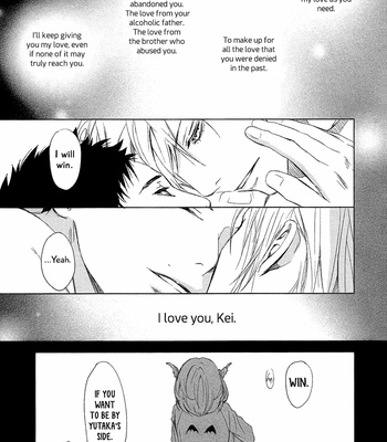 [ICHINOSE Yuma] Gift vol.02 [Eng] – Gay Manga sex 28