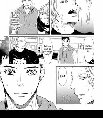 [ICHINOSE Yuma] Gift vol.02 [Eng] – Gay Manga sex 32