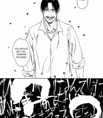 [ICHINOSE Yuma] Gift vol.02 [Eng] – Gay Manga sex 35