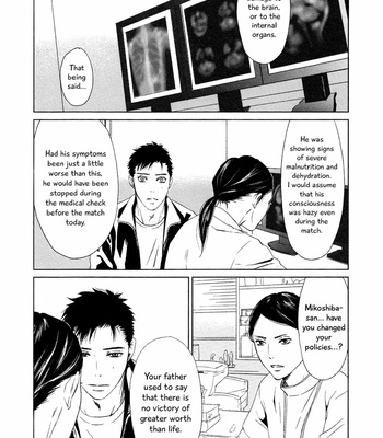 [ICHINOSE Yuma] Gift vol.02 [Eng] – Gay Manga sex 38