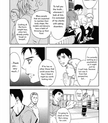 [ICHINOSE Yuma] Gift vol.02 [Eng] – Gay Manga sex 40
