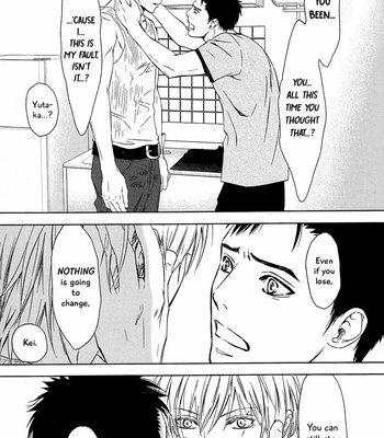 [ICHINOSE Yuma] Gift vol.02 [Eng] – Gay Manga sex 46
