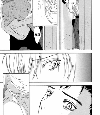 [ICHINOSE Yuma] Gift vol.02 [Eng] – Gay Manga sex 50