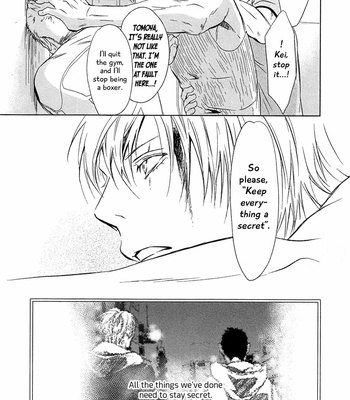 [ICHINOSE Yuma] Gift vol.02 [Eng] – Gay Manga sex 58
