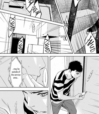 [ICHINOSE Yuma] Gift vol.02 [Eng] – Gay Manga sex 75