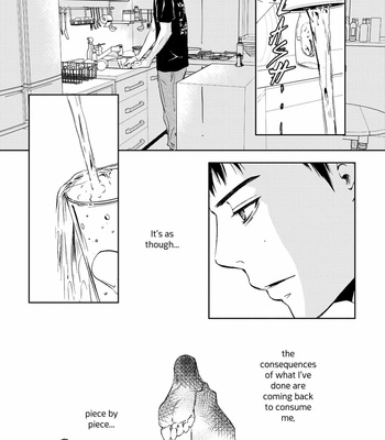 [ICHINOSE Yuma] Gift vol.02 [Eng] – Gay Manga sex 78