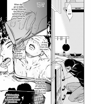 [ICHINOSE Yuma] Gift vol.02 [Eng] – Gay Manga sex 80