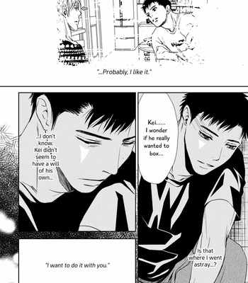 [ICHINOSE Yuma] Gift vol.02 [Eng] – Gay Manga sex 81