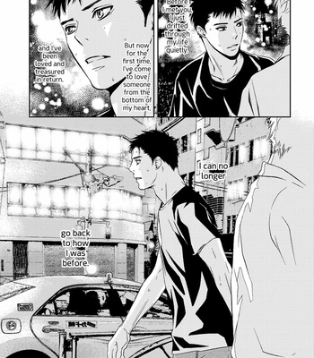 [ICHINOSE Yuma] Gift vol.02 [Eng] – Gay Manga sex 86