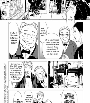 [ICHINOSE Yuma] Gift vol.02 [Eng] – Gay Manga sex 90