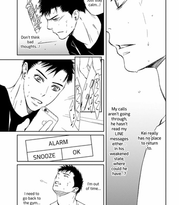 [ICHINOSE Yuma] Gift vol.02 [Eng] – Gay Manga sex 92