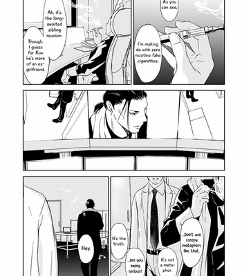 [ICHINOSE Yuma] Gift vol.02 [Eng] – Gay Manga sex 96