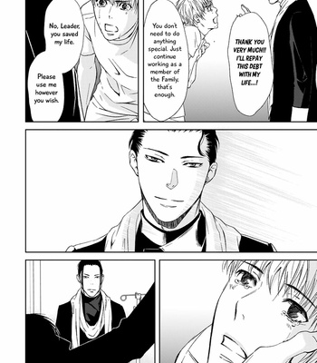[ICHINOSE Yuma] Gift vol.02 [Eng] – Gay Manga sex 105