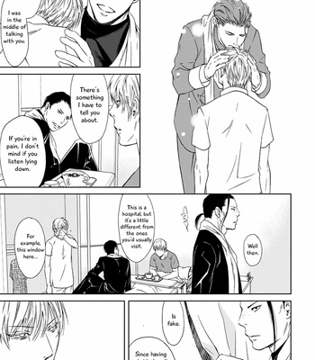 [ICHINOSE Yuma] Gift vol.02 [Eng] – Gay Manga sex 106
