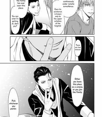 [ICHINOSE Yuma] Gift vol.02 [Eng] – Gay Manga sex 108