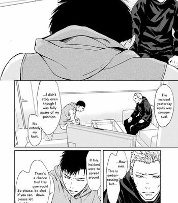 [ICHINOSE Yuma] Gift vol.02 [Eng] – Gay Manga sex 109