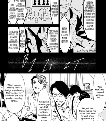 [ICHINOSE Yuma] Gift vol.02 [Eng] – Gay Manga sex 125