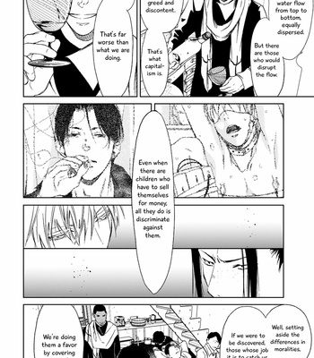 [ICHINOSE Yuma] Gift vol.02 [Eng] – Gay Manga sex 129