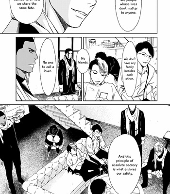 [ICHINOSE Yuma] Gift vol.02 [Eng] – Gay Manga sex 130
