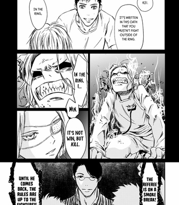 [ICHINOSE Yuma] Gift vol.02 [Eng] – Gay Manga sex 136
