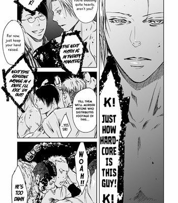 [ICHINOSE Yuma] Gift vol.02 [Eng] – Gay Manga sex 144