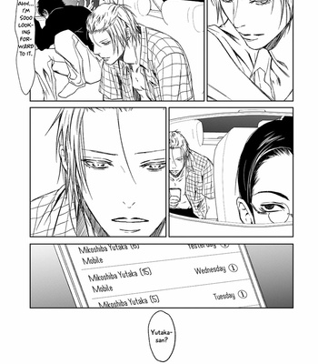[ICHINOSE Yuma] Gift vol.02 [Eng] – Gay Manga sex 146