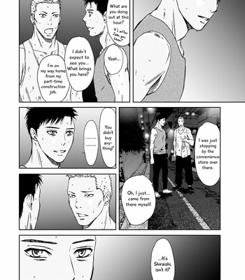 [ICHINOSE Yuma] Gift vol.02 [Eng] – Gay Manga sex 147