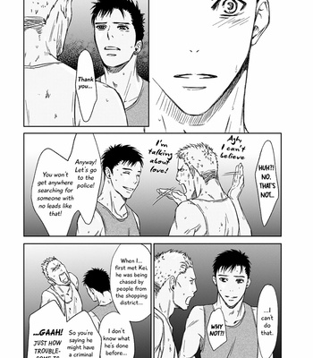 [ICHINOSE Yuma] Gift vol.02 [Eng] – Gay Manga sex 149