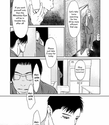 [ICHINOSE Yuma] Gift vol.02 [Eng] – Gay Manga sex 152