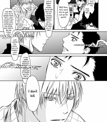 [ICHINOSE Yuma] Gift vol.02 [Eng] – Gay Manga sex 156