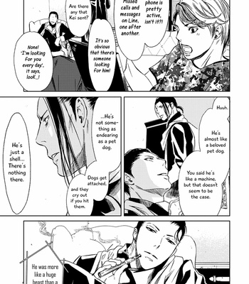 [ICHINOSE Yuma] Gift vol.02 [Eng] – Gay Manga sex 160