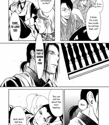 [ICHINOSE Yuma] Gift vol.02 [Eng] – Gay Manga sex 161