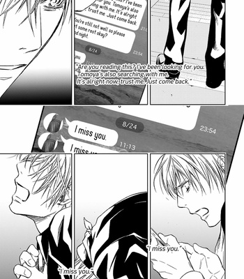 [ICHINOSE Yuma] Gift vol.02 [Eng] – Gay Manga sex 164