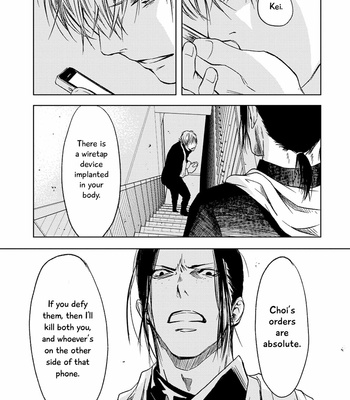 [ICHINOSE Yuma] Gift vol.02 [Eng] – Gay Manga sex 166