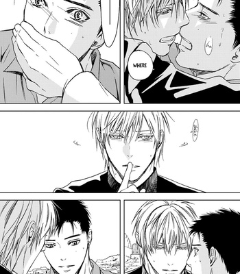 [ICHINOSE Yuma] Gift vol.02 [Eng] – Gay Manga sex 192