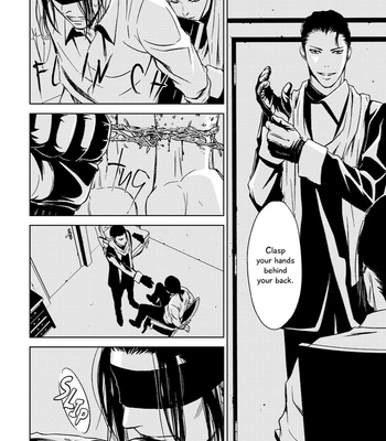 [ICHINOSE Yuma] Gift vol.02 [Eng] – Gay Manga sex 203