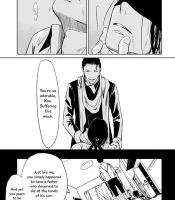 [ICHINOSE Yuma] Gift vol.02 [Eng] – Gay Manga sex 206