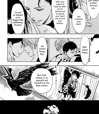 [ICHINOSE Yuma] Gift vol.02 [Eng] – Gay Manga sex 207