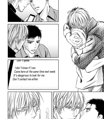 [ICHINOSE Yuma] Gift vol.02 [Eng] – Gay Manga sex 209