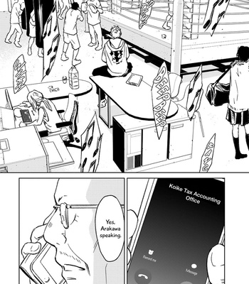 [ICHINOSE Yuma] Gift vol.02 [Eng] – Gay Manga sex 213