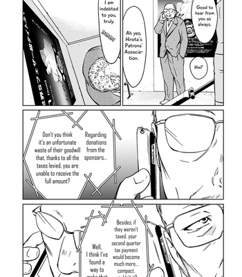 [ICHINOSE Yuma] Gift vol.02 [Eng] – Gay Manga sex 214