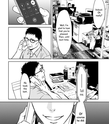 [ICHINOSE Yuma] Gift vol.02 [Eng] – Gay Manga sex 215