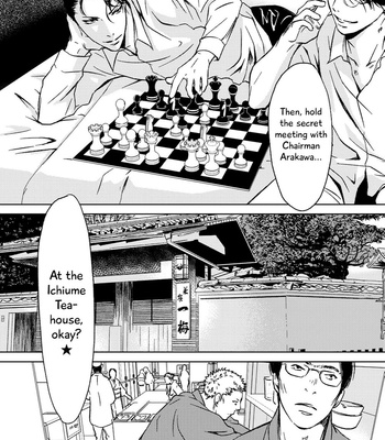 [ICHINOSE Yuma] Gift vol.02 [Eng] – Gay Manga sex 216