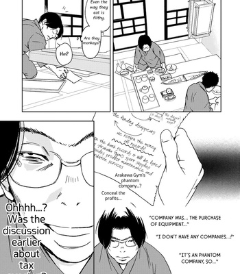 [ICHINOSE Yuma] Gift vol.02 [Eng] – Gay Manga sex 220