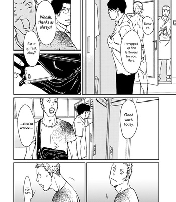 [ICHINOSE Yuma] Gift vol.02 [Eng] – Gay Manga sex 221