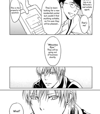 [ICHINOSE Yuma] Gift vol.02 [Eng] – Gay Manga sex 226