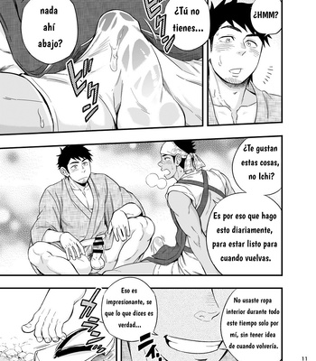 [Draw Two (Draw2)] The rickshaw boy [Español] – Gay Manga sex 12