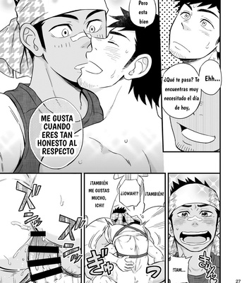 [Draw Two (Draw2)] The rickshaw boy [Español] – Gay Manga sex 28