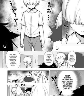 [Yuruyakatou] Onnappoi Boku to Kyou kara Ryou de Futarikiri [Eng] – Gay Manga sex 3
