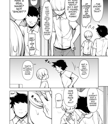 [Yuruyakatou] Onnappoi Boku to Kyou kara Ryou de Futarikiri [Eng] – Gay Manga sex 5